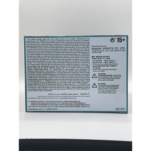 BanPresto Q Posket HATSUNE MIKU Anime Figure NEW - Picture 7 of 7